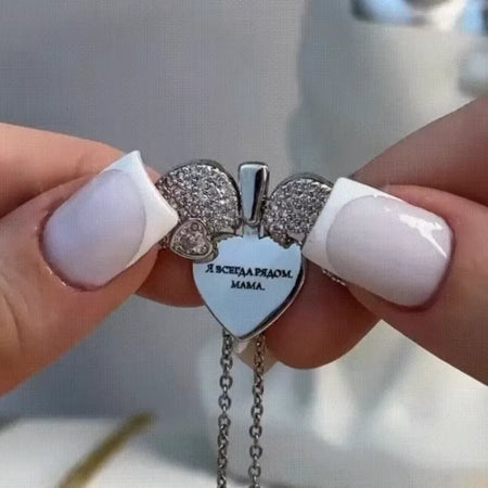 Collana con messaggio personalizzato con ali d'angelo